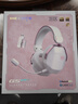 漫步者（EDIFIER）HECATE G5 MAX無線版 2.4G有線藍牙四模THX音效頭戴式耳機電競游戲電腦無線專用三角洲FPS吃雞粉色 曬單實拍圖