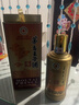 茅臺 王子酒醬香經(jīng)典 2021年 醬香型白酒 53度 500ml 單瓶裝 收藏酒/陳年老酒 禮贈宴請收藏【名酒鑒真】 曬單實(shí)拍圖