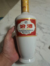 汾酒【酒廠(chǎng)直供】 出口汾酒500mL 杏花村白酒 53度 500mL 6瓶 出口瓷汾酒 曬單實(shí)拍圖