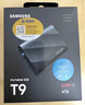 三星（SAMSUNG）4TB Type-c USB 3.2 移動(dòng)固態(tài)硬盤(pán)（PSSD）T9 玄影黑 NVMe讀速2000MB/s 手機直連筆記本外接  曬單實(shí)拍圖