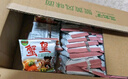 三太子 蟹黃面方便面干脆面宿舍速食面干吃面50g50包整箱批發(fā)解饞小零食 曬單實(shí)拍圖