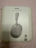 索尼（SONY）WH-1000XM6 頭戴式無(wú)線(xiàn)耳機 藍牙降噪耳機1000XM5升級款 網(wǎng)課游戲禮物送男女友學(xué)生 鉑金銀 曬單實(shí)拍圖