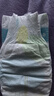 佳嬰氧氣森林紙尿褲M(mǎn)碼96片（6-11KG）超薄嬰兒尿不濕男女寶寶通用 曬單實(shí)拍圖