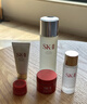 SK-II神仙水75ml精華液sk2水乳化妝品全套護膚品套裝禮盒生日禮物女 曬單實(shí)拍圖