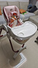 哈卡達（HAGADAY）嬰兒餐椅兒童多功能寶寶兒童餐椅可折疊便攜式吃飯桌座椅可調節 升級款-魅力狐仙Pro 曬單實(shí)拍圖