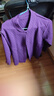 fons女士中老年人秋衣三層加厚上衣純棉媽媽保暖內衣秋褲套裝夾棉開(kāi)衫 單件-紫色（上衣） 2XL 曬單實(shí)拍圖