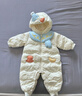 巴拉巴拉童裝嬰兒連體衣寶寶冬裝外出羽絨服服連帽鵝絨萌男童女童 奶白10501-白鵝絨 90 cm 曬單實(shí)拍圖