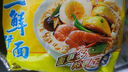 華豐方便面三鮮伊面五連包泡面早餐速食休閑零食品 原味5包*86g 曬單實(shí)拍圖