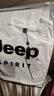 JEEP SPIRIT吉普刺繡竹節棉長(cháng)袖T恤男秋冬季日系復古寬松打底衫男 白色 L 曬單實(shí)拍圖
