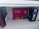 郎酒紅花郎10 白酒 醬酒 53度 500ml*2 禮盒裝 （新老包裝隨機） 曬單實(shí)拍圖