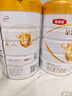 伊利金領(lǐng)冠育護2段960g較大嬰兒配方奶粉6-12個(gè)月升級加量裝 2段 育護 960g 6罐 曬單實(shí)拍圖