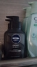 妮維雅（NIVEA）男士洗面奶保濕收縮毛孔深黑DEEP控油細致毛孔潔面雙支套裝 曬單實(shí)拍圖