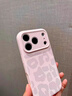 潮虎新款鐳雕豹紋適用iphone17promax手機殼蘋(píng)果17pro新款液態(tài)硅膠一體拍照按鍵Air鏡頭全包防摔保護套 【粉白色】鐳雕豹紋-帶Ai拍照鍵 iPhone 17 Pro Max 曬單實(shí)拍圖