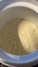 ALLMAX天然分離乳清蛋白質(zhì)粉2磅天然萃取0添加人工調味劑美國原裝進(jìn)口 原味【蛋白含量93%】 曬單實(shí)拍圖