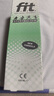 菲艾特 荷蘭進(jìn)口fit小綠管運動(dòng)防護膏 熱身膏關(guān)節按摩膏 男女通用 100ml 曬單實(shí)拍圖