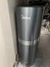 美的（Midea）家用凈水機(jī)星河2.0凈礦凈水器雙水直飲1000G5年RO礦物質(zhì)0阻垢劑 反滲透廚下式凈飲機(jī)pro升級(jí)款系列 曬單實(shí)拍圖