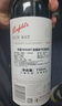奔富（Penfolds）BIN407赤霞珠干紅葡萄酒 原瓶進(jìn)口木塞 雙支禮盒 曬單實(shí)拍圖