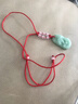 12生肖翡翠綠項墜本命年轉運紅繩項鏈男女守護平安扣掛件生肖吊墜 【?！?8珠紅繩 曬單實(shí)拍圖