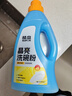 酷盤(pán)晶亮洗碗粉水槽洗碗機洗滌劑洗碗鹽清潔劑光亮劑多效合一  通用款 曬單實(shí)拍圖