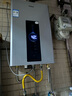 海爾（Haier）【星光JM6PRO】16升燃氣熱水器天然氣家用節能 水伺服恒溫【國家補貼15%】 低水壓?jiǎn)?dòng) 上門(mén)安裝 曬單實(shí)拍圖