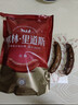 秋林里道斯 中華老字號 哈爾濱紅腸 1.1KG  方便速食 熟食 香腸 紅腸大禮包 曬單實(shí)拍圖