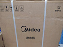 美的（Midea）【白澤Max 1200G】0阻垢劑凈水器國家補貼家用 6年RO反滲透廚下式直飲過(guò)濾凈水機 觸控屏雙出水 曬單實(shí)拍圖