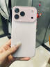 秒揚(yáng) 粉白色Beats細(xì)圈磁吸耐臟適用蘋果17Promax手機(jī)殼16pro真液態(tài)硅膠15軟糯防摔14/13水晶全包鏡頭 細(xì)磁【灰粉色】小視窗 液態(tài)硅膠 iPhone 17 Pro Max 曬單實(shí)拍圖