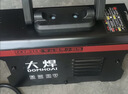 315電焊機大功率小型家用便攜式氬弧焊雙電壓220V380V電焊機 315電焊機全套（3米線(xiàn)）2.0-2.5 曬單實(shí)拍圖