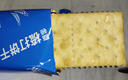 嘉頓（Garden）蘇打餅干原味815g梳打休閑零食茶點(diǎn)飽腹食品辦公室小餅干童年回憶 曬單實(shí)拍圖
