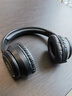 【柏林之聲】藍牙耳機頭戴式無(wú)線(xiàn)電競游戲吃雞長(cháng)續航高音質(zhì)降噪耳麥+高清音質(zhì)+超長(cháng)續航 旗艦版 極夜黑（一個(gè)裝） 曬單實(shí)拍圖