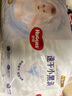 好奇（Huggies）金裝拉拉褲XL96片(12-17kg)尿不濕【速干不易紅】 曬單實(shí)拍圖