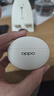 OPPO Enco X3 真無(wú)線(xiàn)入耳式藍牙耳機降噪耳機通用蘋(píng)果華為小米手機  無(wú)線(xiàn)充版米白 曬單實(shí)拍圖