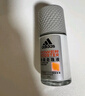 阿迪達斯 （adidas）男士勁能走珠止汗露滾珠香體液50ml 72小時(shí)腋下止汗抑汗 去臭凈味 曬單實(shí)拍圖