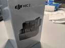 大疆 DJI Mic 2（一拖二，含充電盒）專(zhuān)業(yè)音質(zhì)無(wú)線(xiàn)麥克風(fēng)Vlog直播降噪收音麥紐扣式領(lǐng)夾麥 曬單實(shí)拍圖