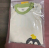巴拉巴拉balaOne嬰兒套裝男女童長(cháng)袖睡衣2025新款秋冬保暖可愛(ài)萌 灰色企鵝00314 80 曬單實(shí)拍圖
