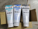 吾諾（UNO）日本活性炭洗面奶男士泡沫潔面乳清爽控油補水保濕祛痘護膚品 控油型3支（室友款） 曬單實(shí)拍圖
