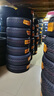 德國馬牌輪胎冬季胎雪地胎245/45R18 100T XL FR NC7【4條起拍】 曬單實(shí)拍圖