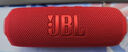 JBL FLIP7音樂(lè )萬(wàn)花筒七代 藍牙音箱戶(hù)外音響 防水防塵AI音效增強 賽道揚聲器獨立高音單元 慶典紅 曬單實(shí)拍圖