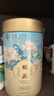 猴王牌茉莉花茶橫縣茉莉花茶濃香型精品特級共205g罐裝茶葉 曬單實(shí)拍圖
