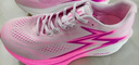 361°運動(dòng)鞋男飛燃4.5MIX競速訓練馬拉松碳板專(zhuān)業(yè)跑步鞋子672532217F-4 曬單實(shí)拍圖
