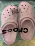 卡駱馳（CROCS）貝雅卡駱班兒童洞洞鞋沙灘鞋男女童包頭拖鞋/207018/207019 芭蕾粉/糖果粉-6TG 33 (200mm) 曬單實(shí)拍圖