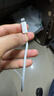 品勝（PISEN）蘋(píng)果數據線(xiàn)快充充電器線(xiàn)適用iPhone14promax/13/12/11/8/Xs手機iPad車(chē)載USB to Lightning編織 【新品編織】標準版快充 1.2米白 曬單實(shí)拍圖