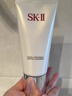 SK-II女士溫和潔面120g氨基酸洗面奶sk2化妝品護膚品套裝生日禮物女 曬單實(shí)拍圖