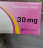 【原研藥】里先安 甲苯磺酸艾多沙班片 30mg*7片/盒 5盒裝 曬單實(shí)拍圖