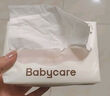 babycare嬰兒云柔巾兒童超柔軟面巾紙紙巾清潔保濕抽紙乳霜紙 108抽*24包 曬單實(shí)拍圖