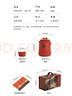 蘇氏陶瓷（SUSHI CERAMICS）國潮宮廷紅旅行茶具故宮禾黍一壺三杯茶巾文創(chuàng  )功夫茶具禮盒伴手禮 曬單實(shí)拍圖
