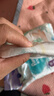 幫寶適超薄透氣清新幫透氧Pro嬰兒拉拉褲尿不濕尿片尿布XXXL64 曬單實(shí)拍圖