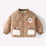 贏(yíng)一貝（Yingyibei）寶寶夾棉外套秋冬嬰兒衣服男童加厚棉衣棉服兒童保暖上衣冬季冬裝 卡其色 110 曬單實(shí)拍圖