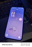 OPPO Find X9 Pro 16GB+1TB 追光紅 哈蘇2億超清長(cháng)焦鏡頭 7500mAh冰川電池 5G旗艦手機【孫穎莎同款】 曬單實(shí)拍圖