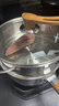 三四鋼雪平鍋316L不銹鋼22cm日式奶鍋帶蒸籠食品級加厚無(wú)涂層煮面 38123 曬單實(shí)拍圖